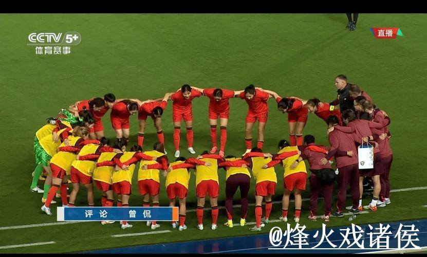 2026世界杯直播网址入门指南，入口地址与直播间入口说明