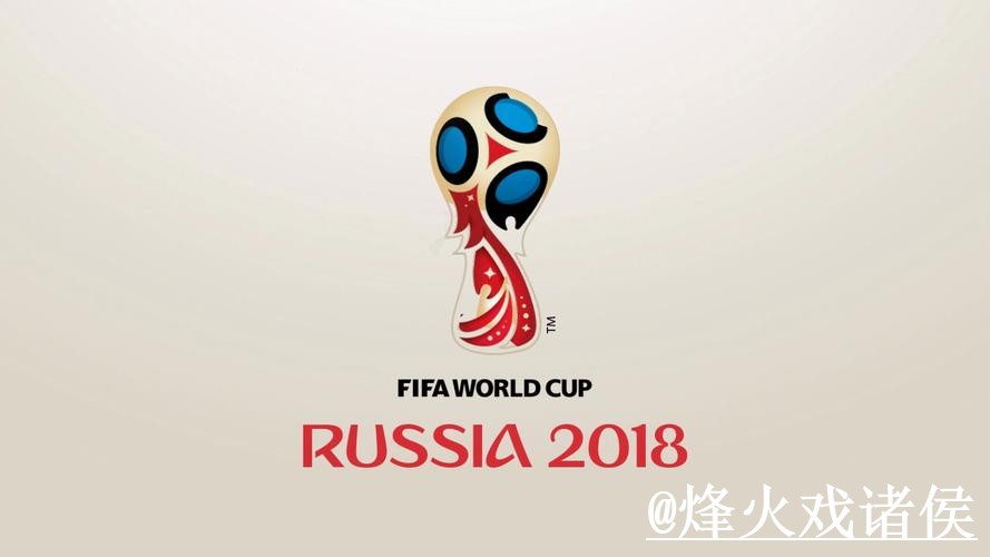 世界杯官网入口变化解析，访问方式和登录问题参考