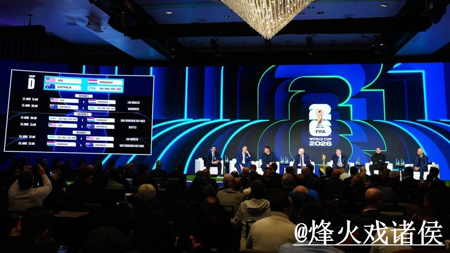 世界杯盘口分析注意事项，实时盘口和赔率区别整理