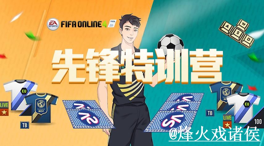 2026世界杯外围网站入口更新，常见问题和登录问题别弄错
